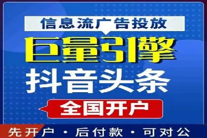 百度推广如何提升网站流量及转化率