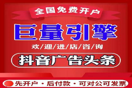小红书信息流策略：达人合作技巧全解析